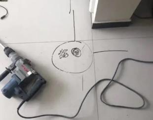 牡丹测漏水公司专业分享下使用专业仪器检测家中漏水案例